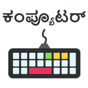 Kannada Nudi Icon